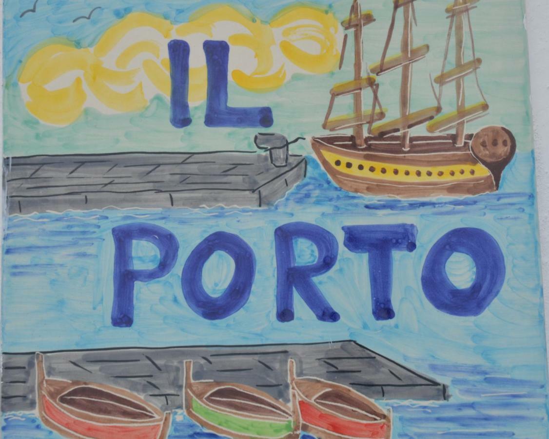 Il Porto Capri Casa Vacanza エクステリア 写真